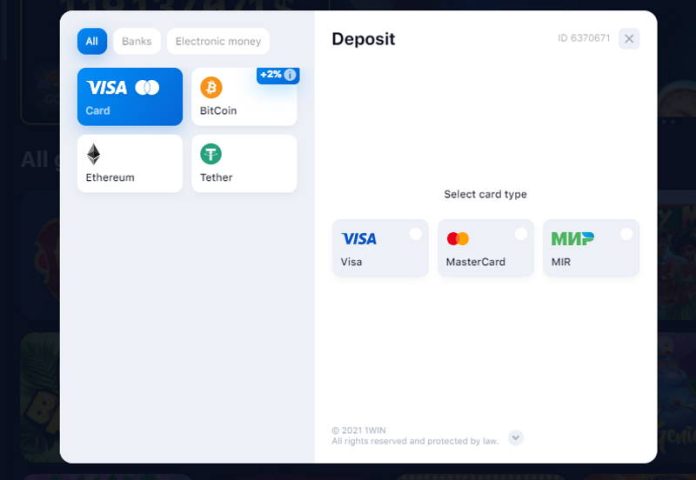 1win-deposit-en 1win bonus