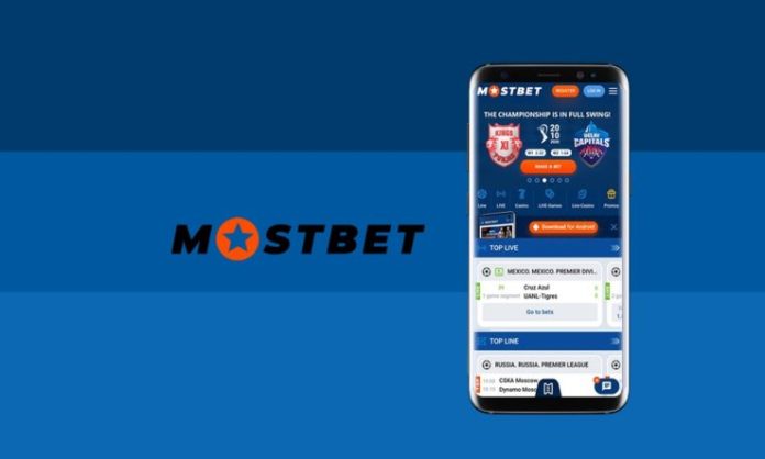 mostbet-app-b4c7 mostbet az giriş