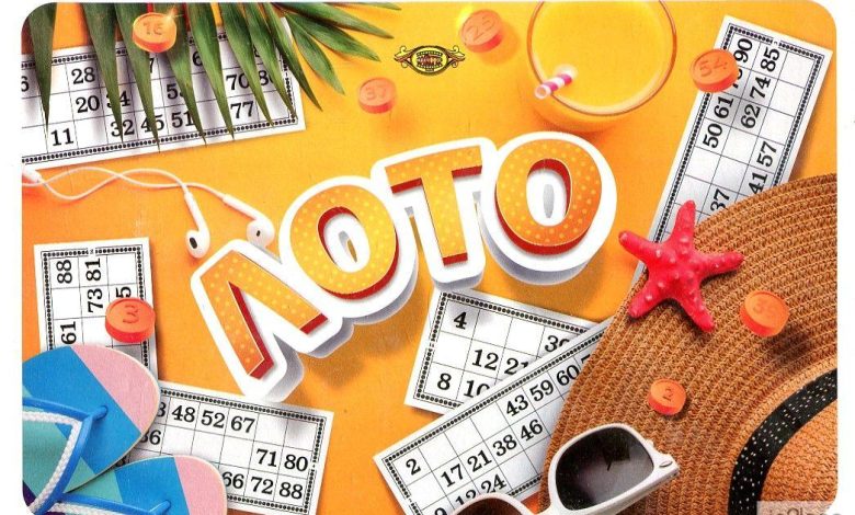 loto club скачать