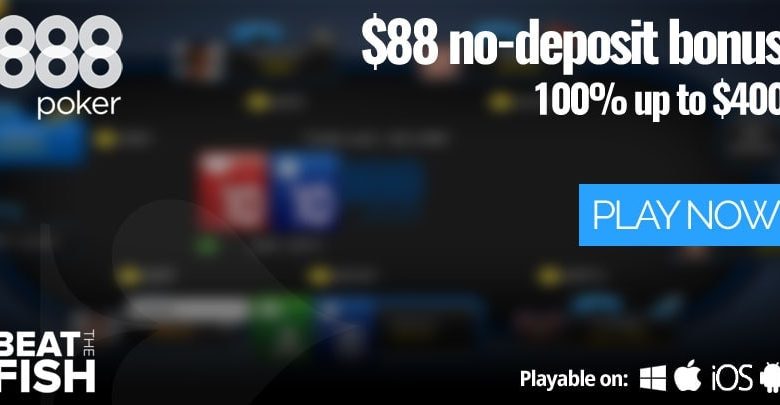 мел бет зеркало