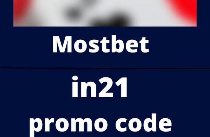 mostbet opinie