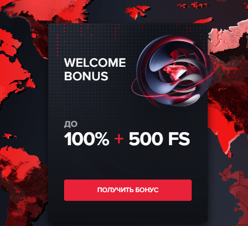 лото клуб войти