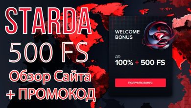 регистрация лото клуб