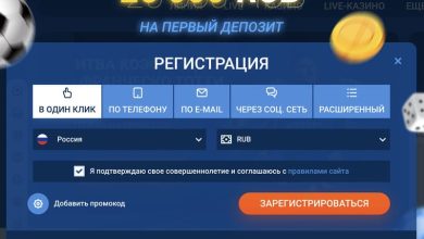 mostbet portugal login