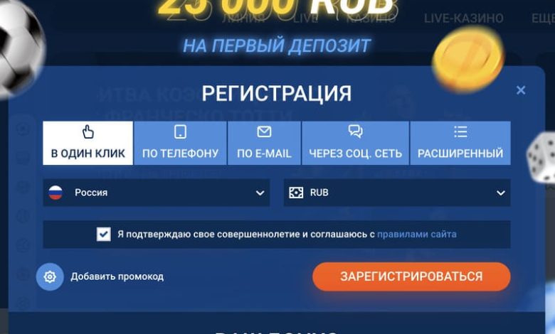 mostbet portugal login