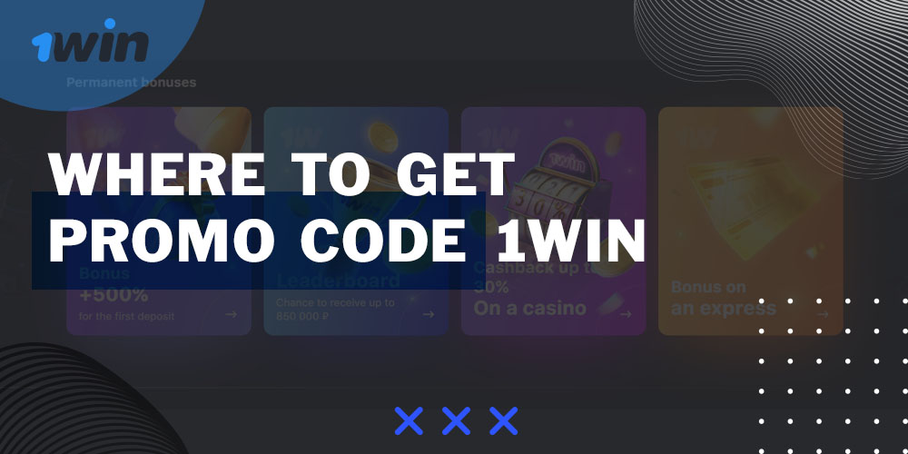 1win sign up